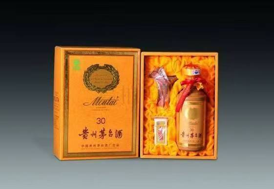 利通年份茅台酒回收