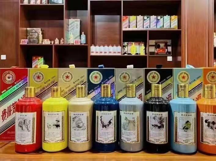 利通名酒鉴定部分方法