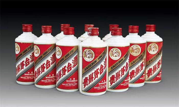 利通茅台酒回收